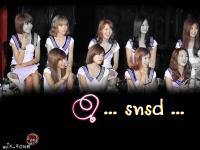 Snsd:: I LOVE U