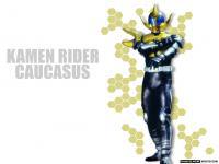 Masked Rider Caucasus