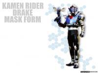 Masked Rider Drake - Masked Form