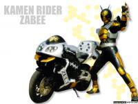 Masked Rider Zabee