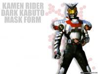 Masked Rider Dark Kabuto - Masked Form