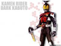 Masked Rider Dark Kabuto