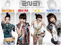 2NE1