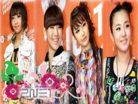 2NE1