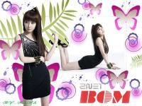 Park BOM 2NE1