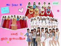 wall snsd