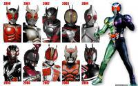 Masked Rider