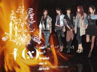 F(X) :: So hot !!