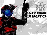 Kamen Rider Kabuto (art ver.)