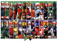 All Masked Rider