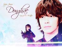 Super Junior Donghae