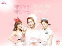 snsd miero beauty n