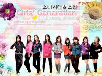 snsd '} color bright