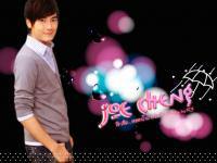 Joe Cheng