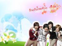 ฺBoys over flowers