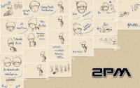 การ์ตูน jay-2pm