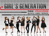 SNSD - LG CYON New Chocolate CF !