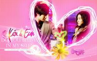 DO YOU BELIVE IN MY SELF? : kimbum, soeun