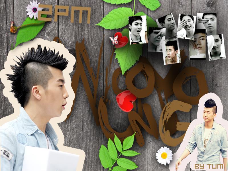 wooyoung Wallpaper wooyoung