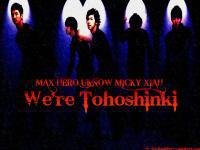 We're Tohoshinki