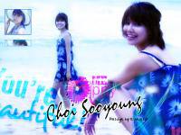 Sooyoung in Thailand