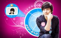 kim bum