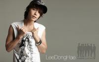 super junior lee donghae