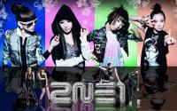 2ne1