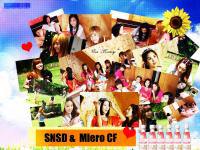 SNSD:: Miero CF Memory1:D