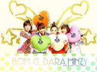 Keep Love 2NE1