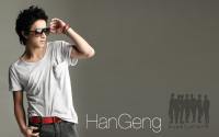 super junior Hangeng