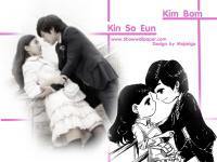Kim SO Eun & Kim Bom  2 
