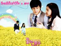 Kim bum&Kim So Eun:Boys Over Flowers