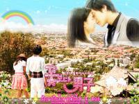 Kim Bum & Kim So Eun : Boys Over Flowers