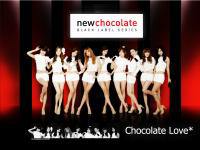 SNSD::NEW Chocolate Love*