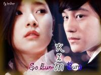 Kim Bum+Kim So Eun