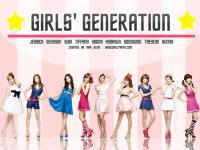 SNSD - Miero Beauty !  ♥