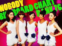 NOBODY Billboard Chart