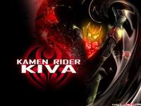 kamen rider kiva_black ver