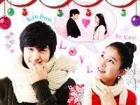 KimBum & SoEun Merry Christmas