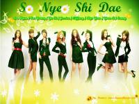 SNSD Change Color Green
