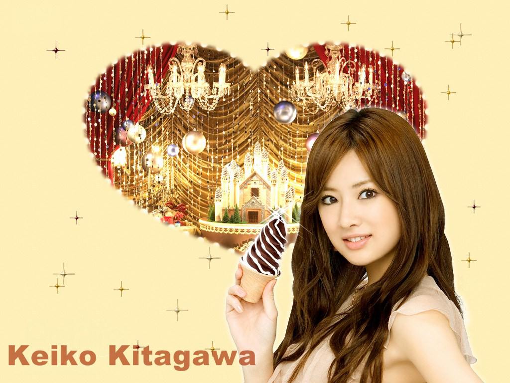 Kitagawa Keiko