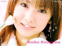 Keiko Kitagawa 