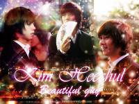 Heechul - beautiful guy