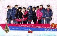 Merry Christmas + happy new year :: BigBang + 2ne1