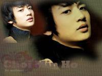 min ho