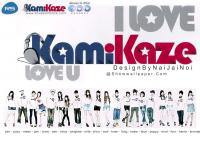 kamikaze : I Love Kamikaze 03