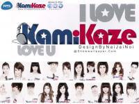 kamikaze : I Love Kamikaze 04