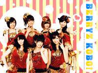 BERRYZ KOBO !  ♥