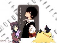 hibari